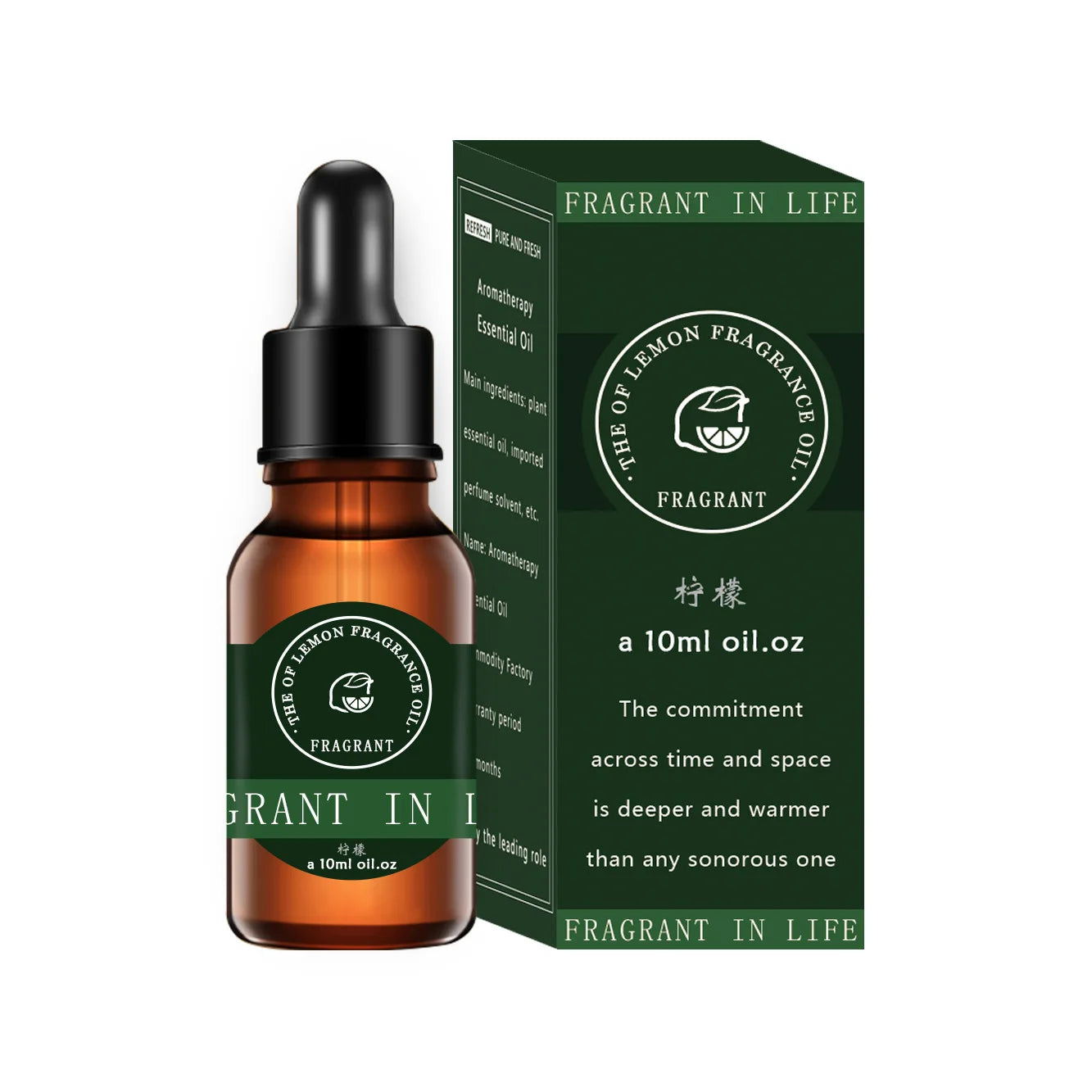 Helicopter Solar Aroma Diffuser