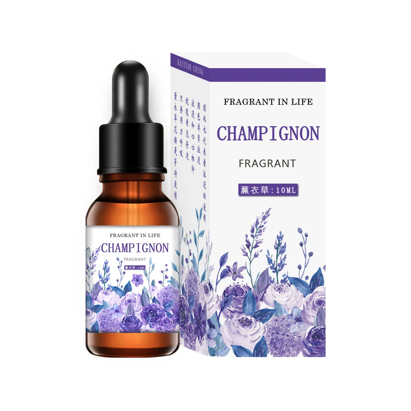 Helicopter Solar Aroma Diffuser